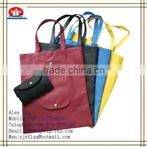 100% PP SpunBonded Non Woven Fabric For Shopping Bags thumbnail-1
