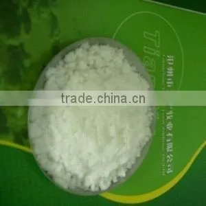 Feed Grade Choline Chloride 98% Crystal thumbnail-1