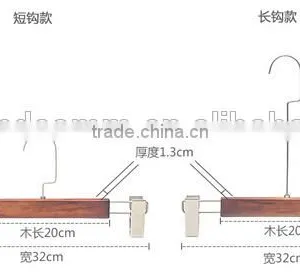 Manufacturer Straight Batch of High-quality Solid Wood Retro Pearl Nickel Trousers Clip Skirt Clothing Store Retro Pearl Nickel thumbnail-1