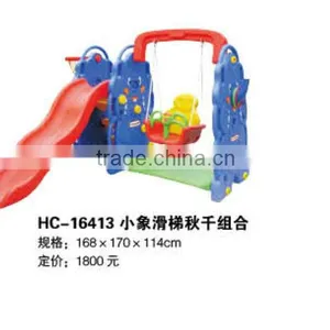 (HC-16413)Good Quality Plastic Used Children Slide&Swing thumbnail-1