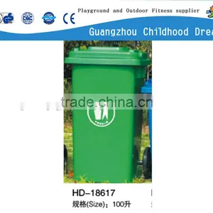 (HD-18617)100 Liter Plastic Garbage Bin With Wheels thumbnail-1