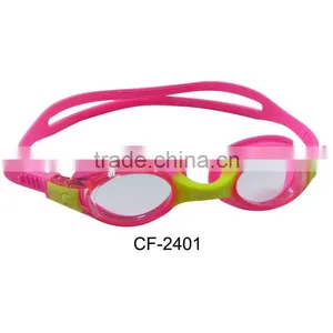 UV&anti-fog Silicone Swimming Goggle (Jiabao Junior Series) thumbnail-1