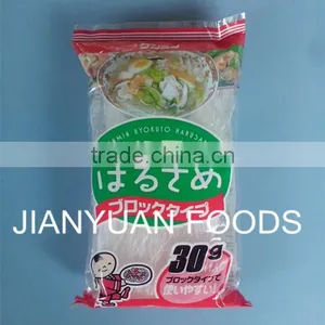 Chinese Bean Vermicelli thumbnail-1