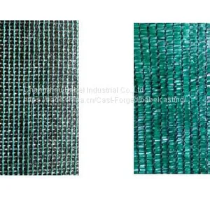 SHADING NET thumbnail-1