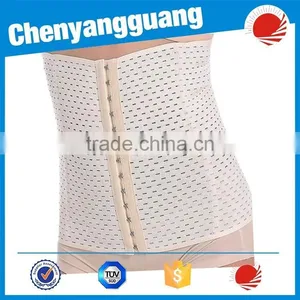 2017 Elastic Vest for Running Corset thumbnail-3