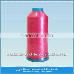 Ningbo 100% Polyester Royal Embroidery Thread thumbnail-1