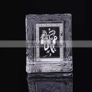 Crystal Islamic Book Gift for Ramadan Holy QuranJC-HQ-05 thumbnail-1