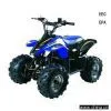 Sell XT ATV thumbnail-1