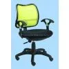 Low Back Chair EC019 thumbnail-1