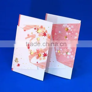 Japan Wedding Invitation Card 'YUUGA SAKURA' Wholesale thumbnail-1