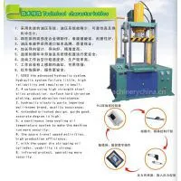 Four Column Deep Drawing Hydraulic Press thumbnail-2