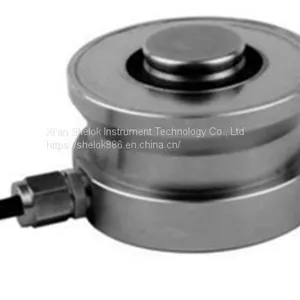 Micro Smart Weight Load Sensor thumbnail-2