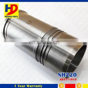 NH220 Liner Kit Cylinder Liner for Excavator Engine thumbnail-1