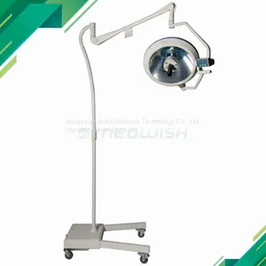 AG-LT017A-1 Medical Surgical Halogen Operating Shadoweless Mobile Type Lamp Hospital Use Medical Operating Shadowless Lamp thumbnail-1