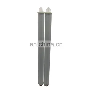 Supply Element Large Flow 0.1 Micron Filter thumbnail-5