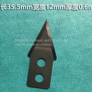 Cut the Paper Cutter Before and After thumbnail-1