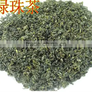 Green Tea,Gunpowder Green Tea thumbnail-1