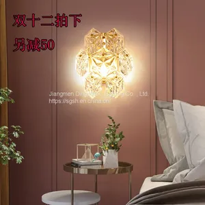 Crystal LED Wall Lamp Light Wall Lamp Nordic Postmodern Crystal Wall Lamp Bedroom Bedside Stair Lamp Wall Lamp Crystal thumbnail-3