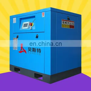 Screw Air Compressor 2 Stage Screw Air Compressor Price Screw Air Compressor 7.5kw/10hp thumbnail-2