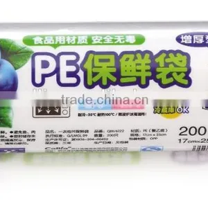 Callia Plastic Wrap for Food thumbnail-4