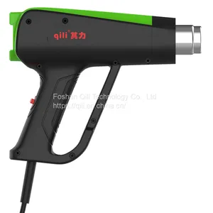 Qr-213b Qili Factory Directly Sell Heat Gun Shrink Wrap Electric Heat Gun Sunshine Air Hot Gun thumbnail-4