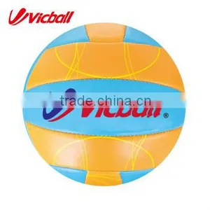 Match Volleyball Size 5 Volleyball thumbnail-1
