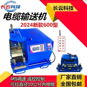 Cable Conveyor Pipeline Belt Conveyor Manufacturer Place Cable Conveyor Longyun Technology thumbnail-1