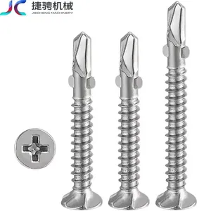 Stainless Steel 410 Flat Head Self-drilling Screws With Wings thumbnail-3