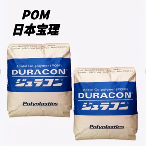 Duracon POM M90S Copolymer Polyoxymethylene thumbnail-1