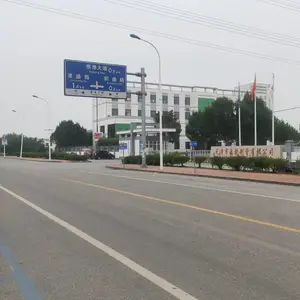 Tianjin Feilong Pipe Manufacturing Co., Ltd. company overview - view 1 thumbnail