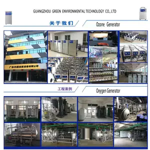 Guangdong Zhong Chen Ozone Equipment Co., Ltd company overview - view 1 thumbnail