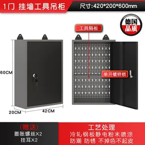 Steel Tool Cabinet Combination Workstation Factory Workshop Mechanic Operation Table Maintenance Tool Table thumbnail-2