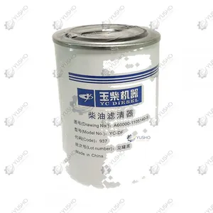 Filter Element 4110016030065 for SDLG Wheel Loader Genuine OEM thumbnail-2