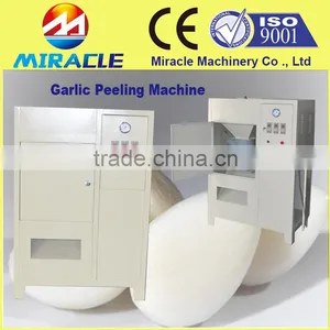 Fast Delivery Within 3 Days Dry Garlic Cloves Breaking Machine for Peeled Garlic thumbnail-1