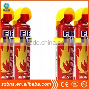 2016 Cheap Price ! Portable Fire Extinguisher for Top Model rc thumbnail-1
