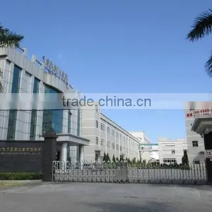 Dongguan Golden Tiger Multi-Media Co., Ltd. company overview - view 2 thumbnail