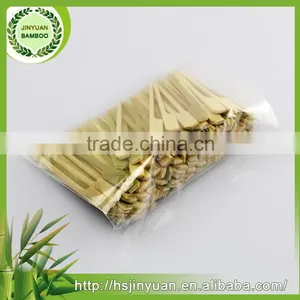 Practical Promotional Bamboo Paddle Skewer Manufacturer thumbnail-6