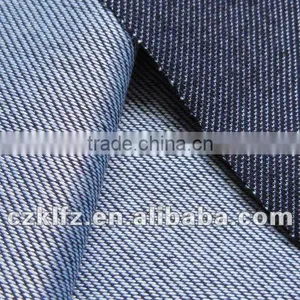 Cotton Polyester Spandex Knitted Denim Fabric 103-Ad-630 thumbnail-1