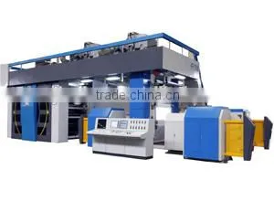 Web Satellite Type Flexographic Printing Machine(FMI300) thumbnail-1