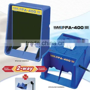 HAKKO Smoke Absorber thumbnail-1