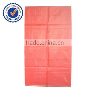 pp Woven Sack for Feed thumbnail-1