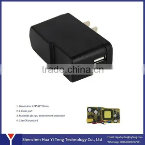 AC/DC Adapter Output Type and Plug In Connection 120v Usb AC Adapter thumbnail-1