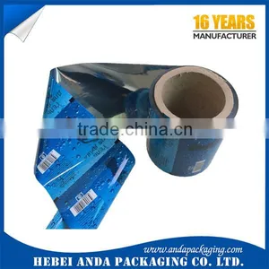 Customed Laminated Plastic Roll Film thumbnail-3