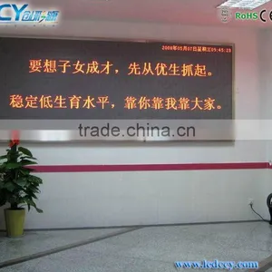 P10 Indoor LED Wallscreen thumbnail-1