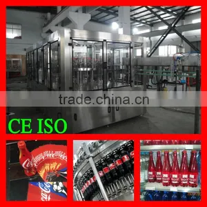 Soft Drink Making Machinery Plant thumbnail-1