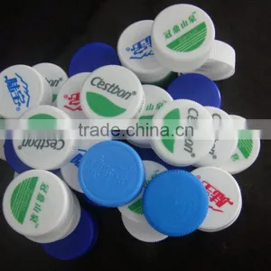 Plastic Cap Printing Machine thumbnail-2