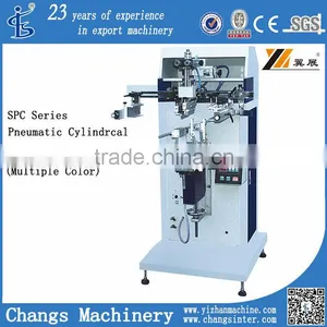 Screen Printing Machine Glass Cup thumbnail-1