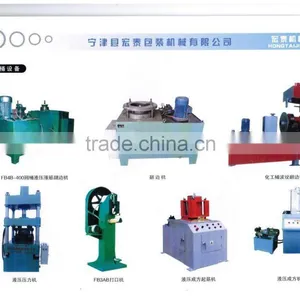 Oil Barrel Making Machines /manufacturer /plant thumbnail-3
