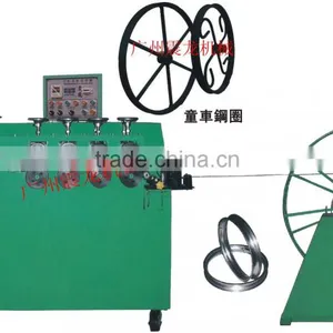 Bassinet Rim Forming Machine thumbnail-1