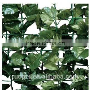 Artificial Leaf Fencing for Instant Privacy thumbnail-1